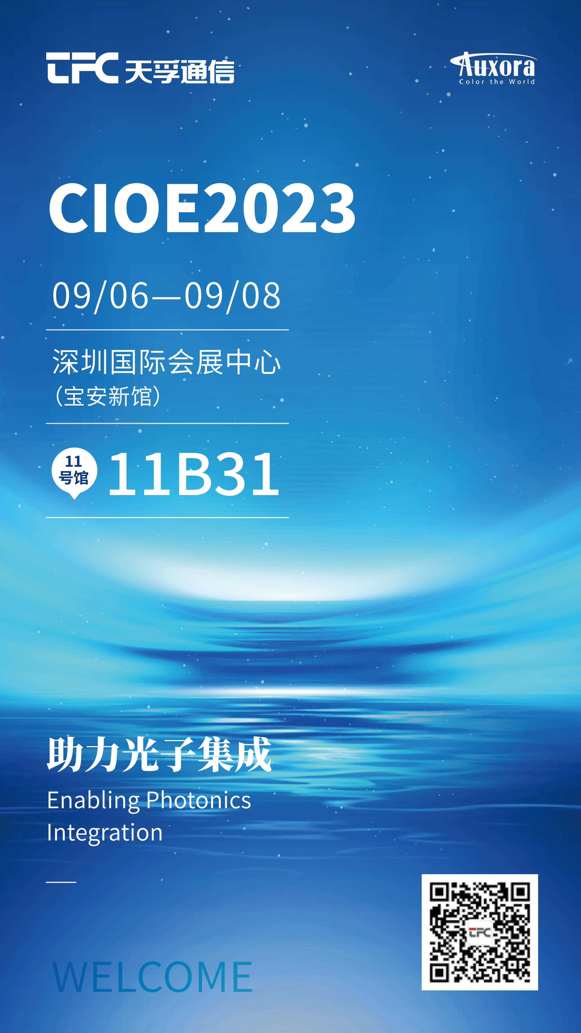 凯发·k8(中国游)官方网站