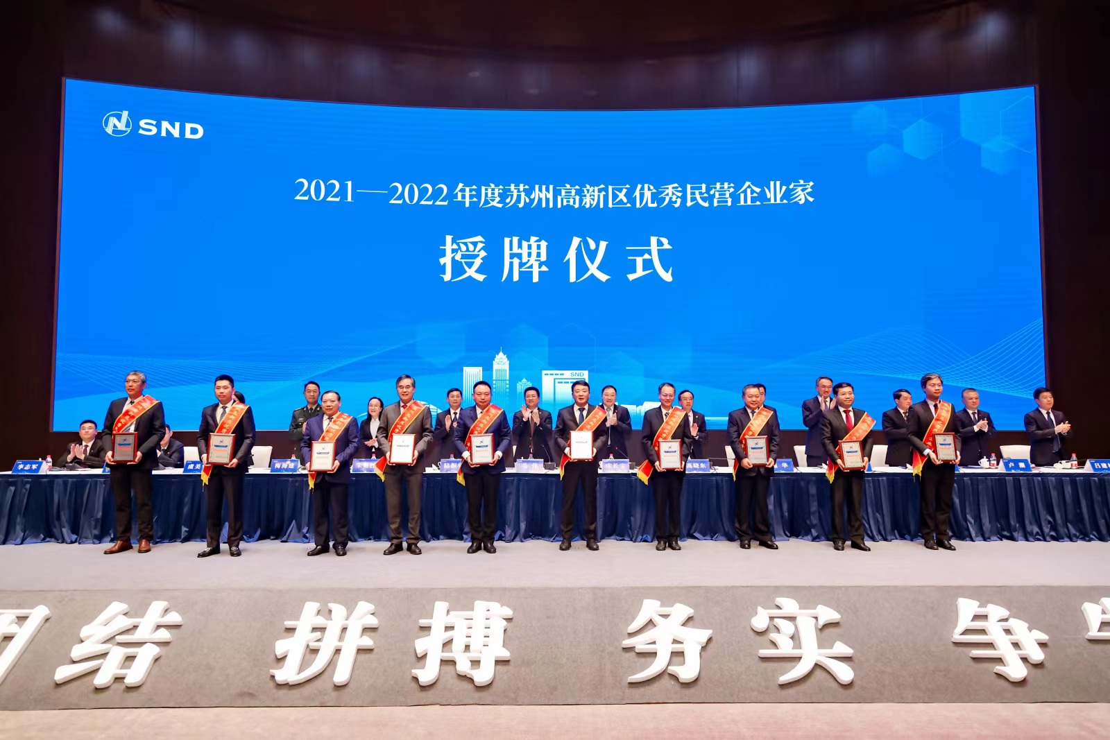 凯发·k8(中国游)官方网站