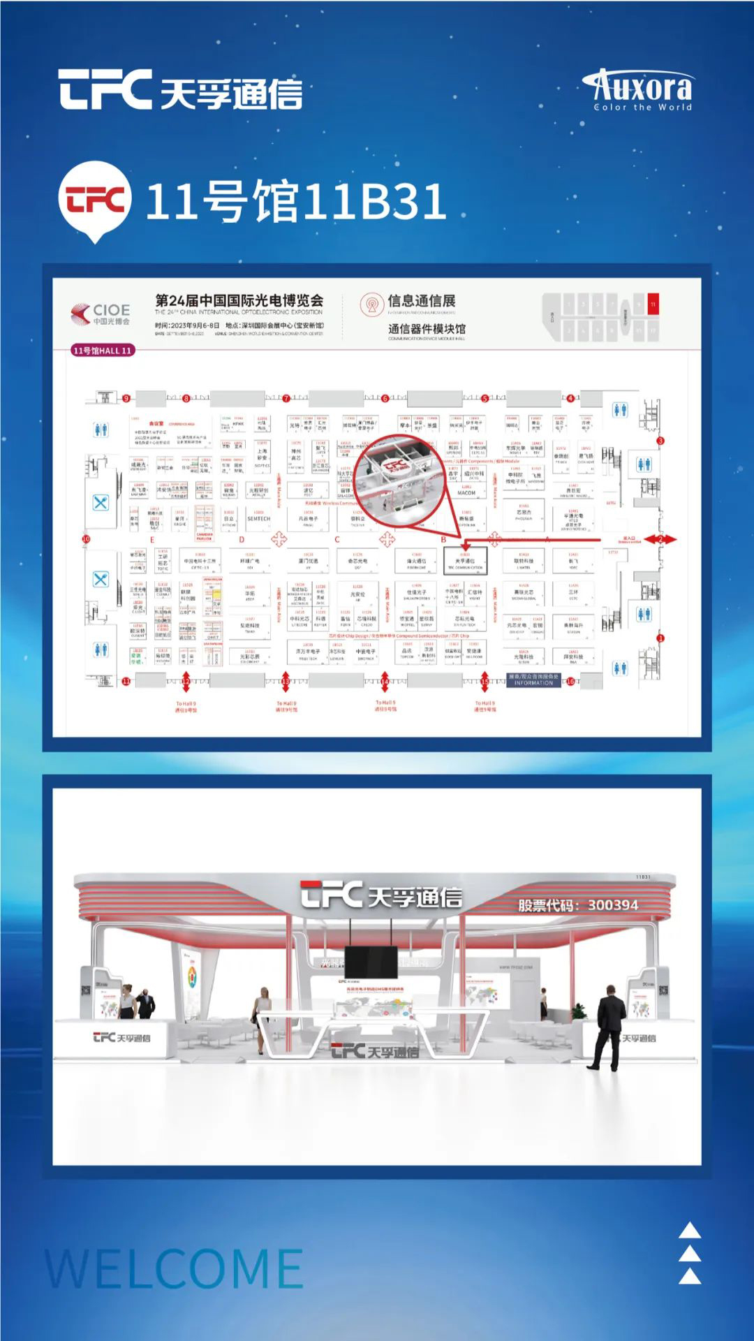 凯发·k8(中国游)官方网站