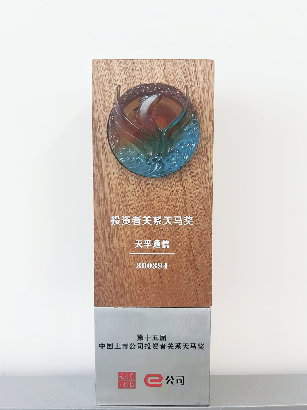 凯发·k8(中国游)官方网站