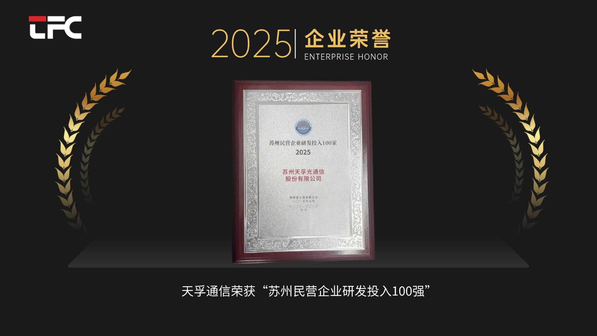 凯发·k8(中国游)官方网站