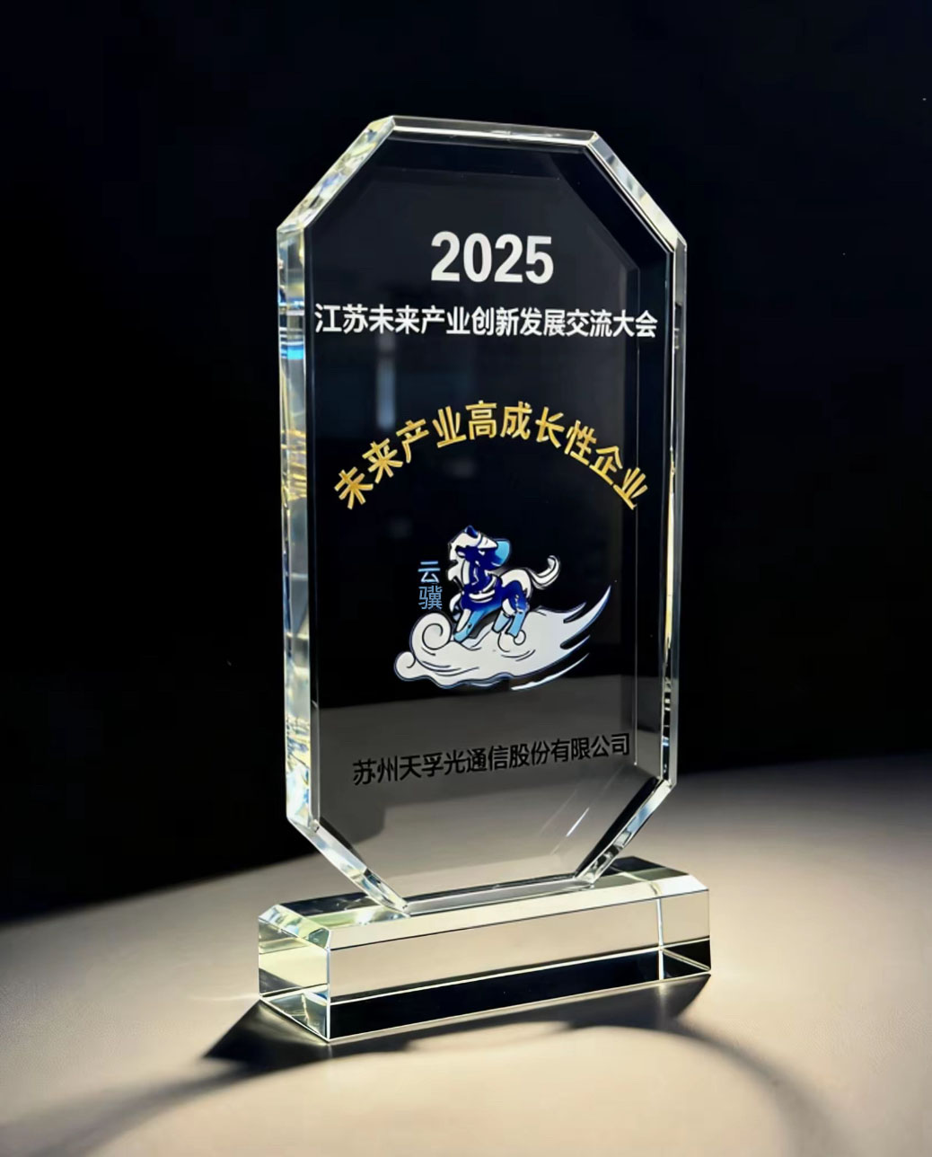 凯发·k8(中国游)官方网站